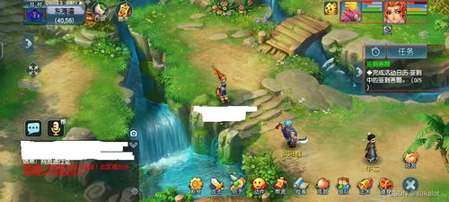 游戏辅助开发系列之四 游戏流程的设计