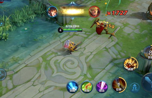 王者荣耀打野刀改版存在重大漏洞，策划视若无睹引玩家不满