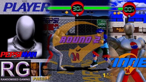 游戏中的广告 盘点 5 款与知名产品巧妙联名的游戏与软件